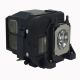 EPSON H563B Original Inside Projector Lamp - Replaces ELPLP77 / V13H010L77