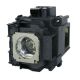 EPSON H697B Projector Lamp