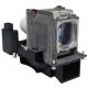 SONY VPL-EX575 Original Inside Projector Lamp - Replaces LMP-E221